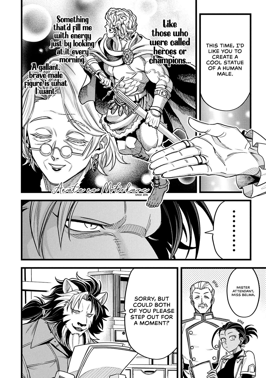Magic Doctor Rex’s Perverted Medical Record chapter 24 page 10