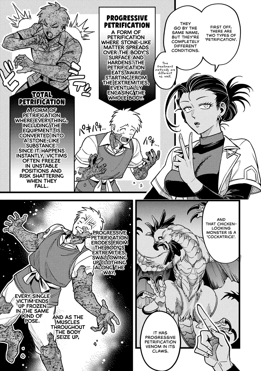 Magic Doctor Rex’s Perverted Medical Record chapter 24 page 21