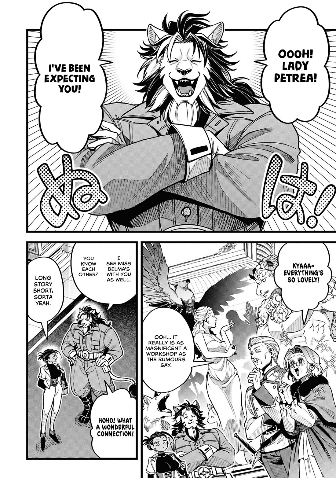 Magic Doctor Rex’s Perverted Medical Record chapter 24 page 6