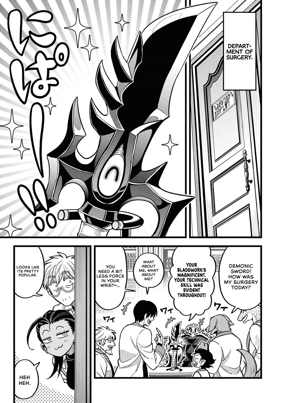 Magic Doctor Rex’s Perverted Medical Record chapter 25 page 29