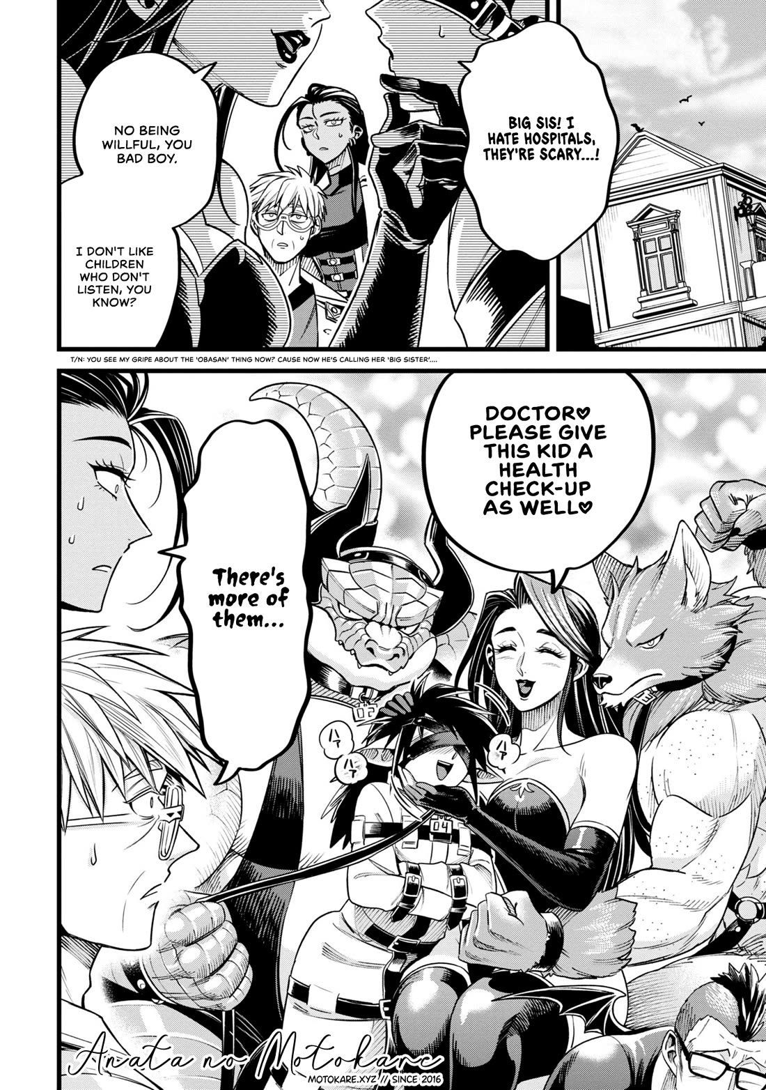 Magic Doctor Rex’s Perverted Medical Record chapter 9 page 26