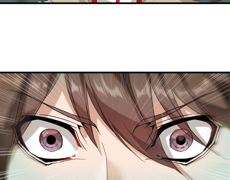 Magic Emperor chapter 1 page 103