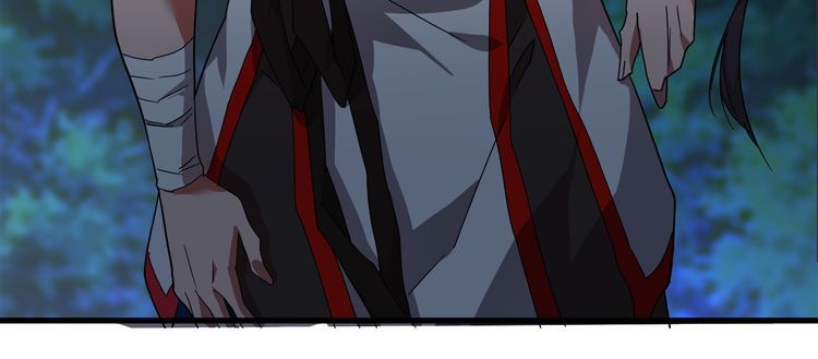 Magic Emperor chapter 1 page 110