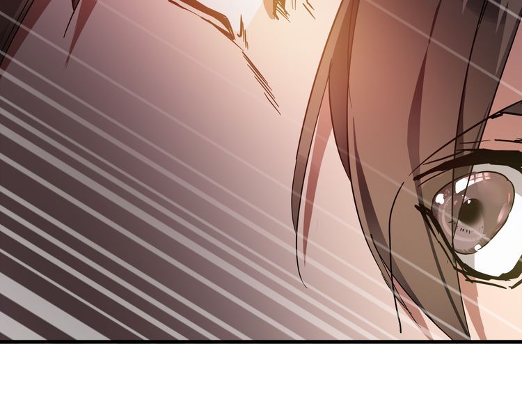 Magic Emperor chapter 1 page 115