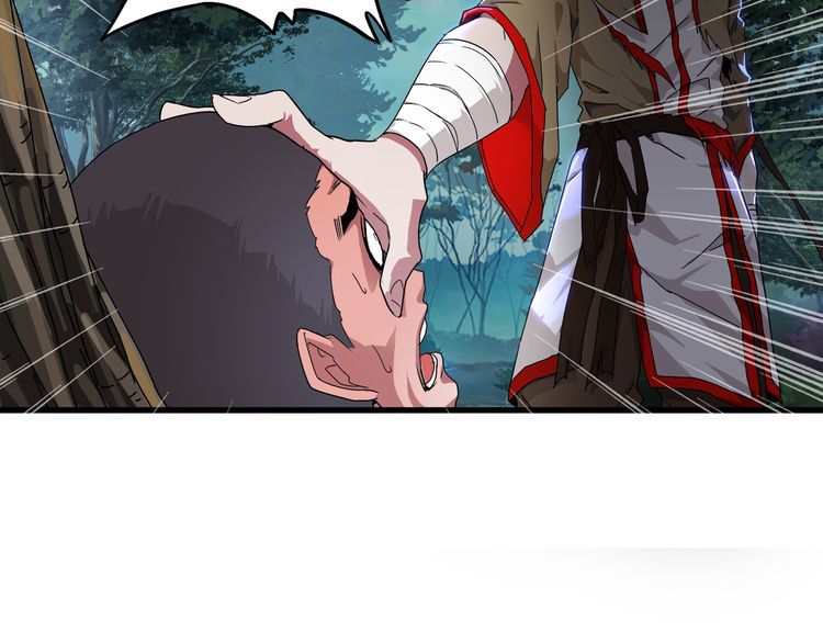 Magic Emperor chapter 1 page 141