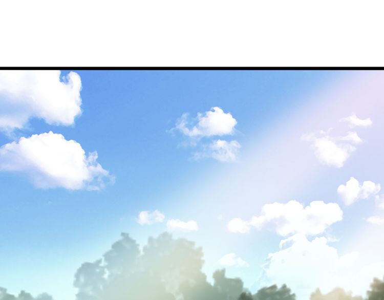 Magic Emperor chapter 1 page 153