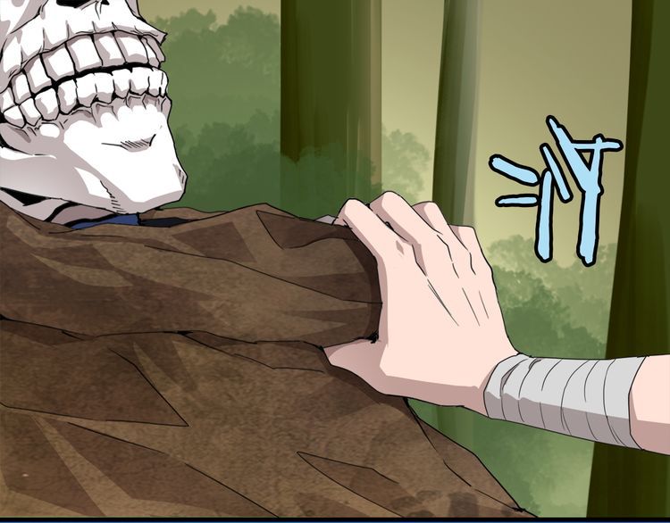 Magic Emperor chapter 1 page 161