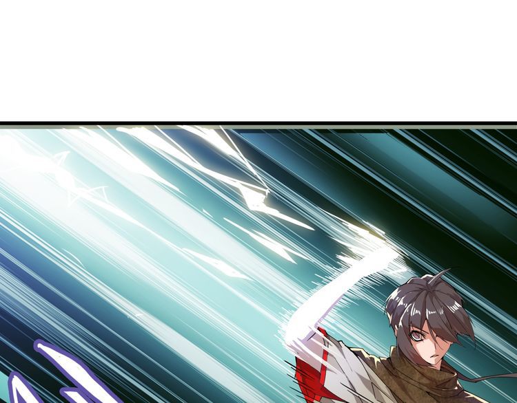 Magic Emperor chapter 1 page 165