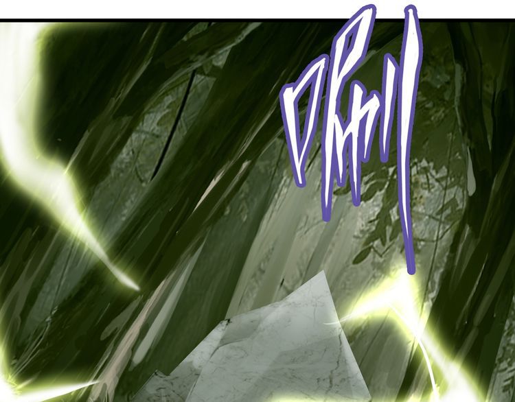 Magic Emperor chapter 1 page 167