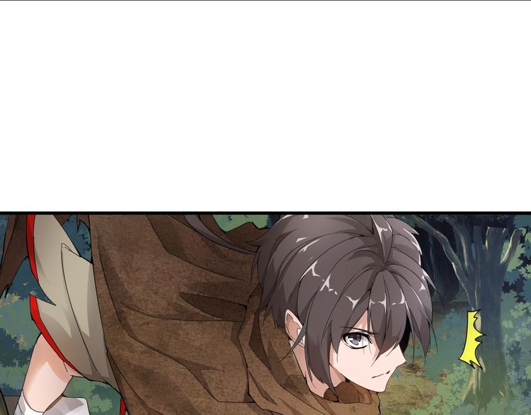 Magic Emperor chapter 1 page 183