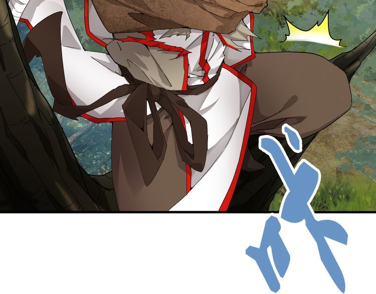 Magic Emperor chapter 1 page 184