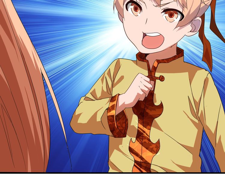 Magic Emperor chapter 1 page 199