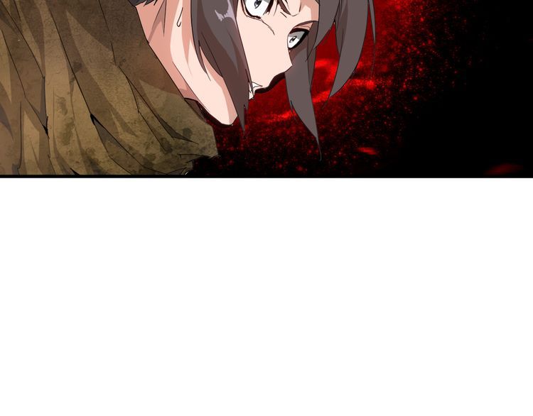 Magic Emperor chapter 1 page 206