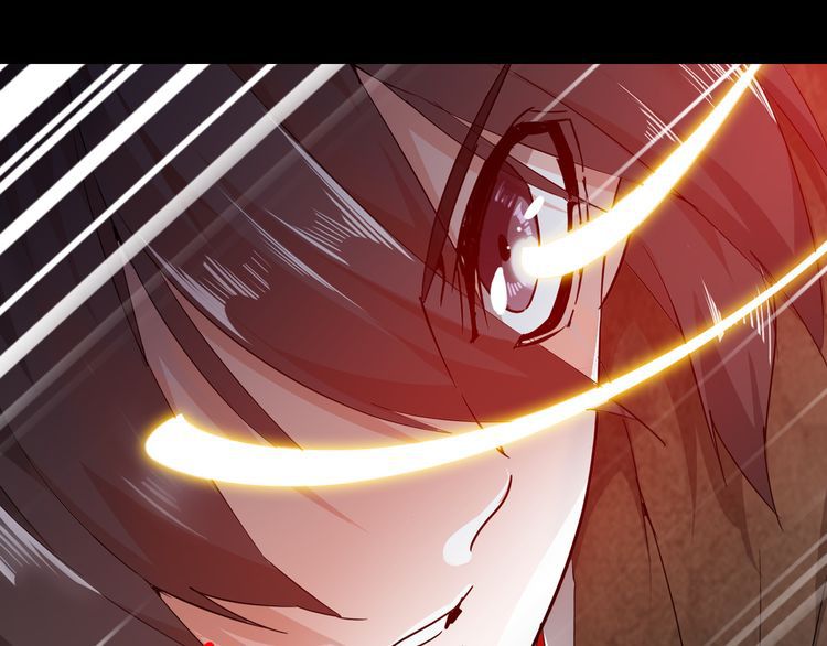 Magic Emperor chapter 1 page 210