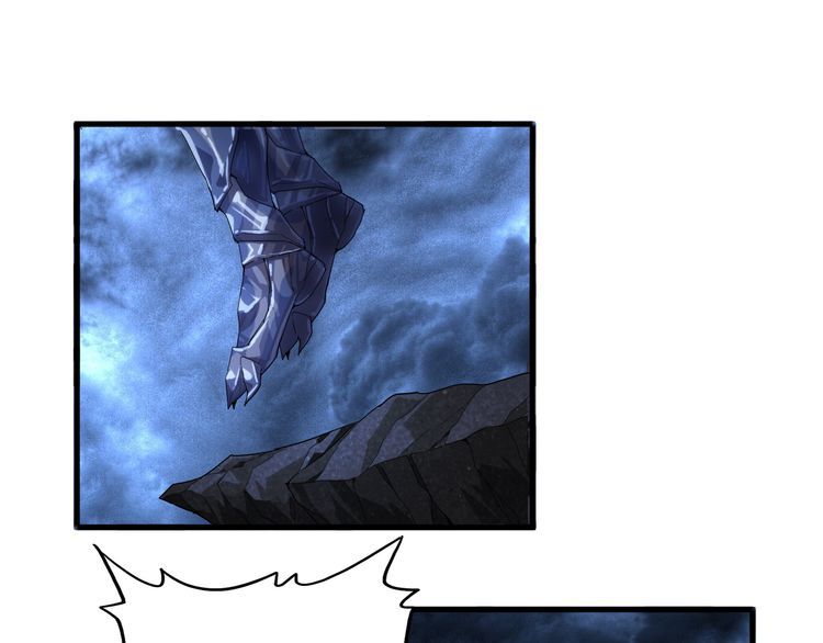 Magic Emperor chapter 1 page 30