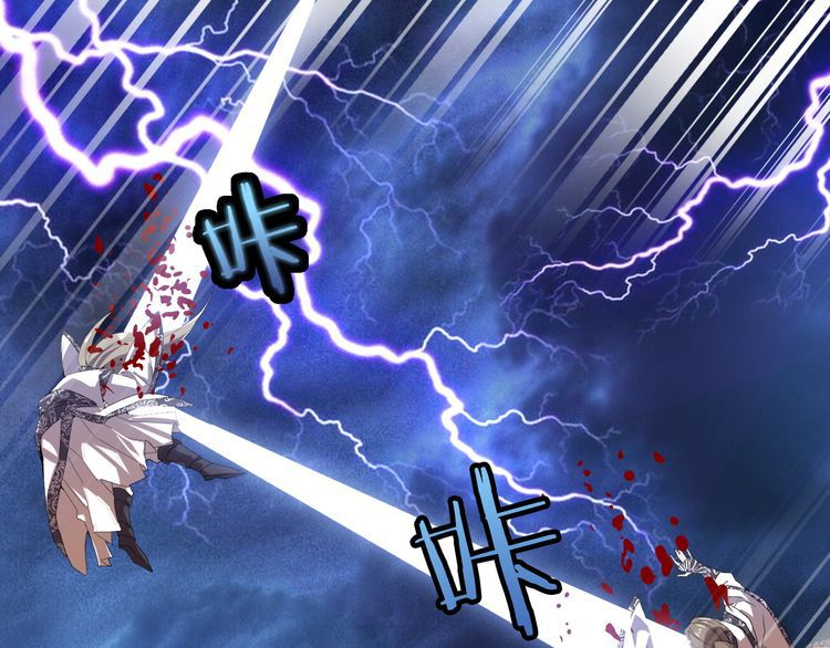 Magic Emperor chapter 1 page 34