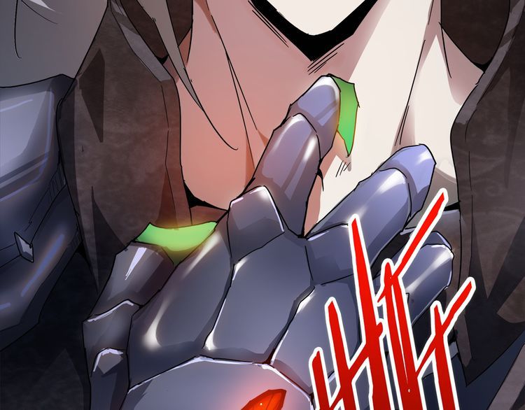 Magic Emperor chapter 1 page 50