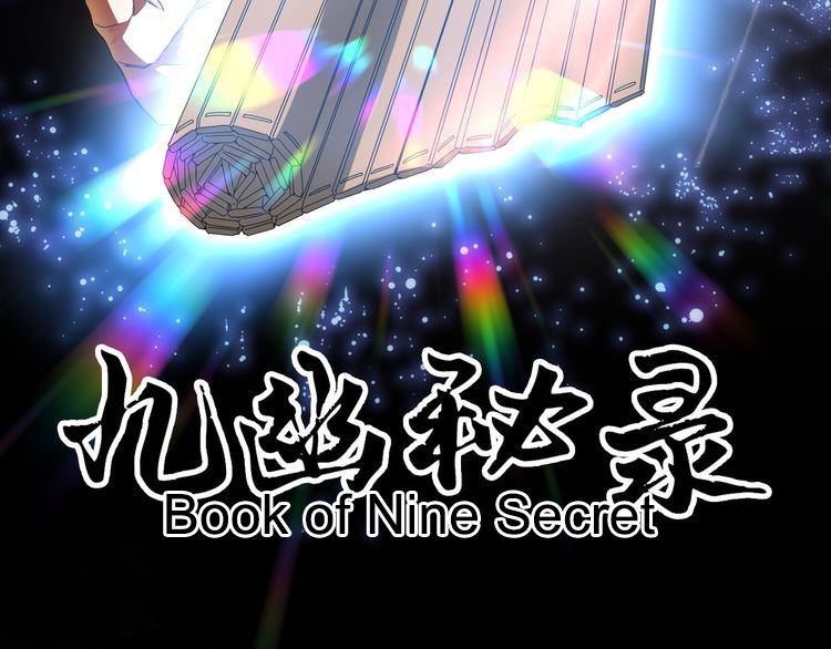 Magic Emperor chapter 1 page 7