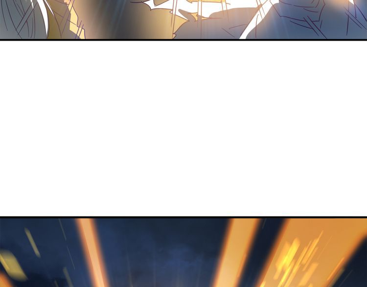 Magic Emperor chapter 1 page 85