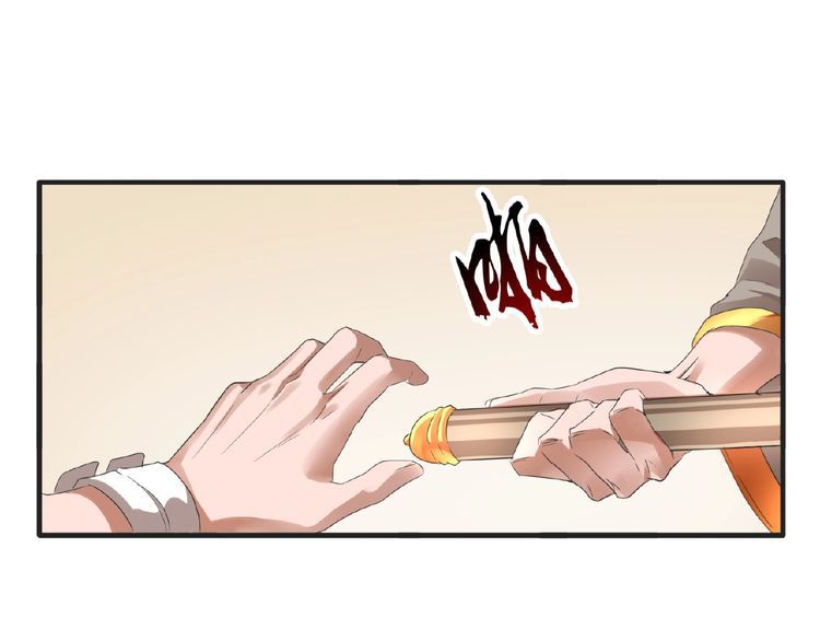 Magic Emperor chapter 10 page 109