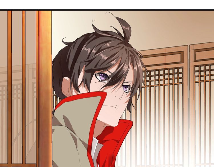 Magic Emperor chapter 10 page 114