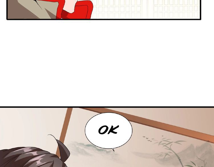 Magic Emperor chapter 10 page 61