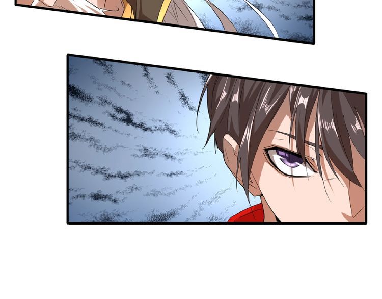 Magic Emperor chapter 10 page 72