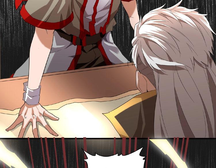 Magic Emperor chapter 10 page 87