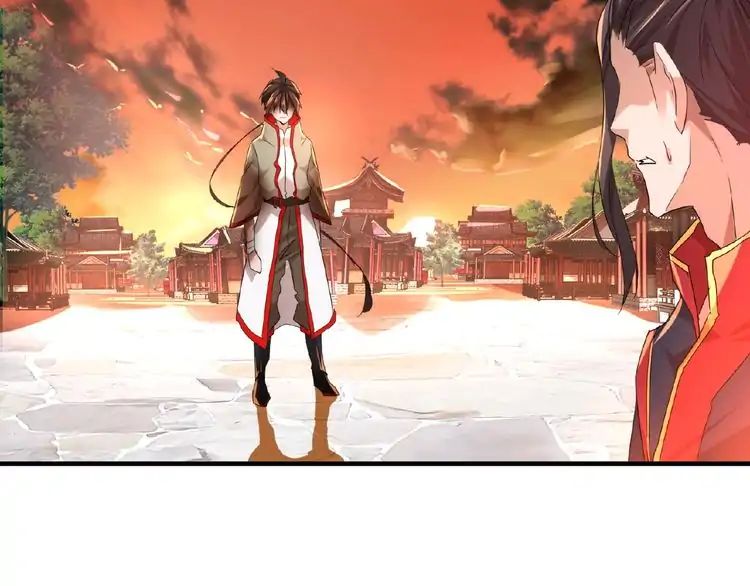 Magic Emperor chapter 11 page 100