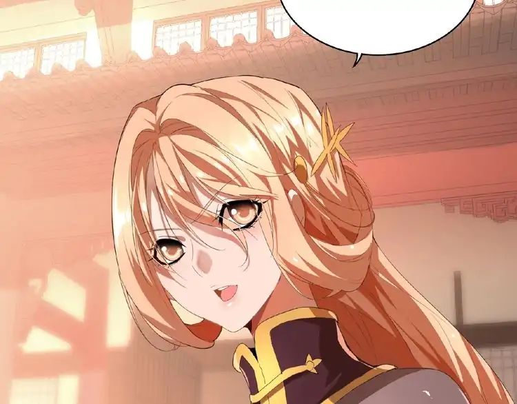 Magic Emperor chapter 11 page 29