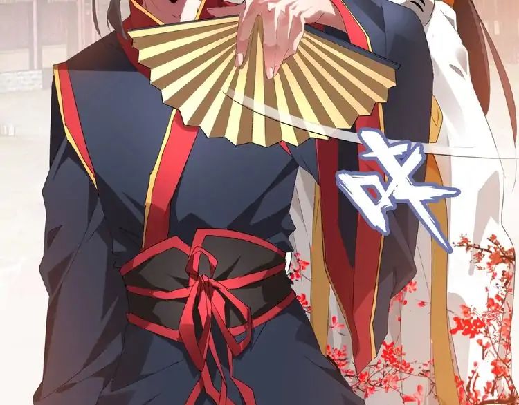 Magic Emperor chapter 11 page 38