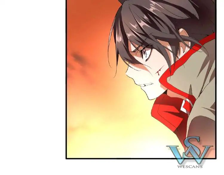 Magic Emperor chapter 11 page 75