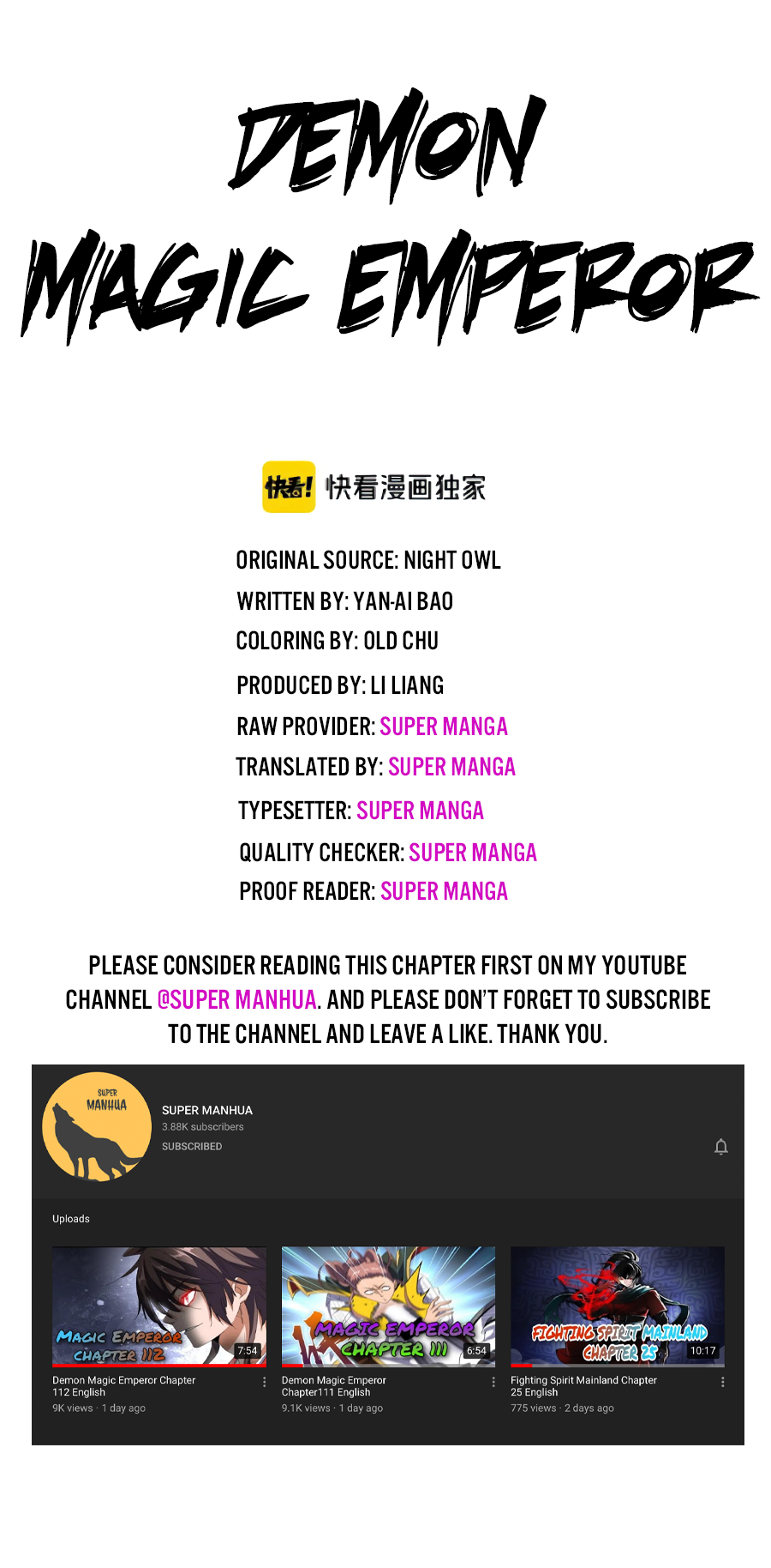 Magic Emperor chapter 112 page 1