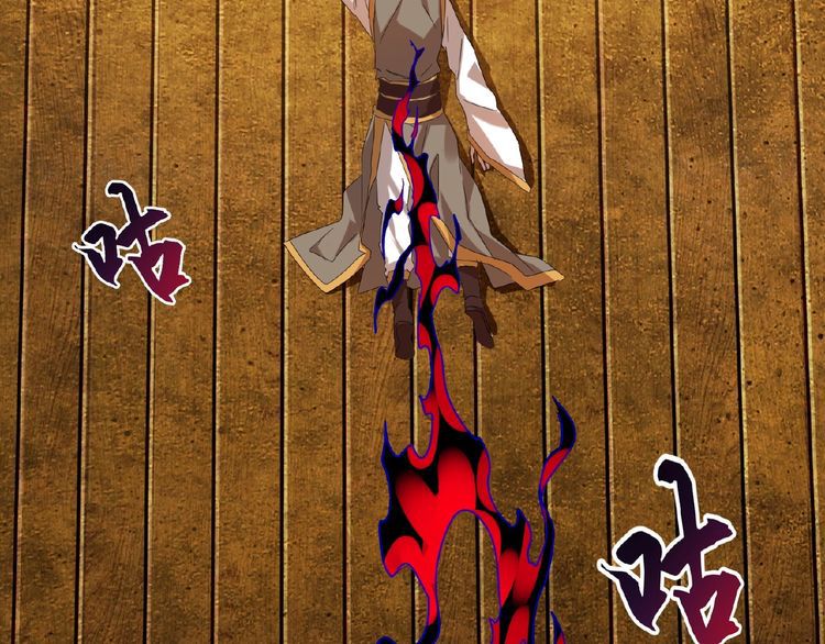 Magic Emperor chapter 12 page 129