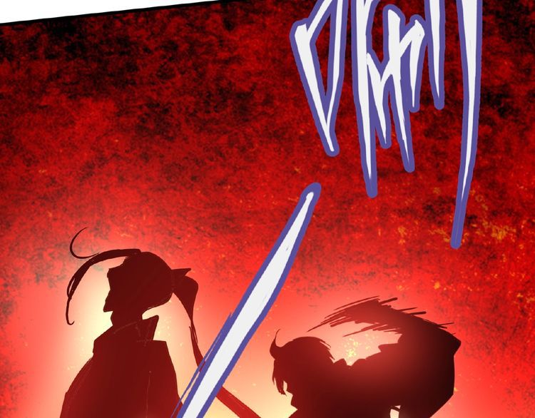 Magic Emperor chapter 12 page 44