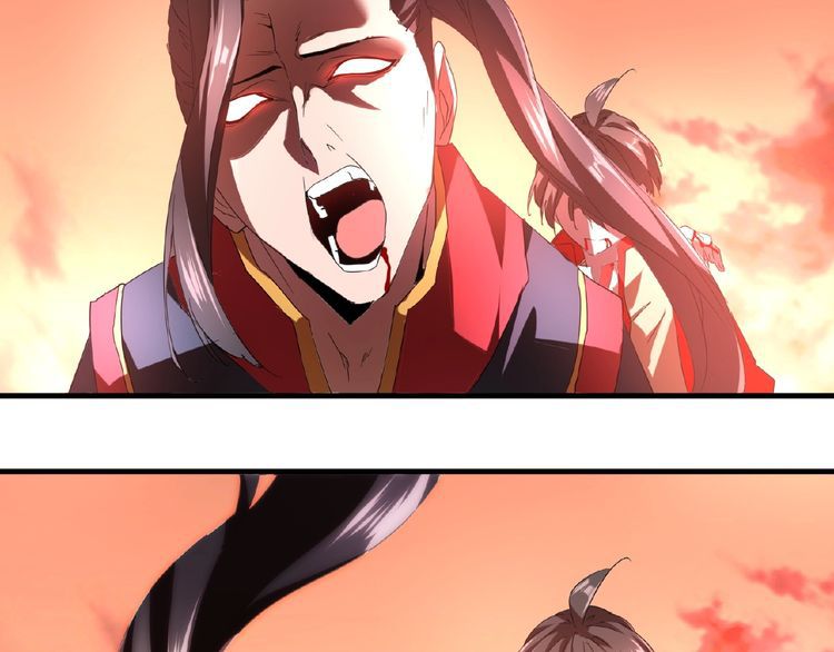 Magic Emperor chapter 12 page 46