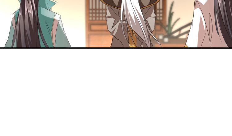 Magic Emperor chapter 12 page 76