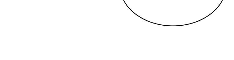 Magic Emperor chapter 12 page 95