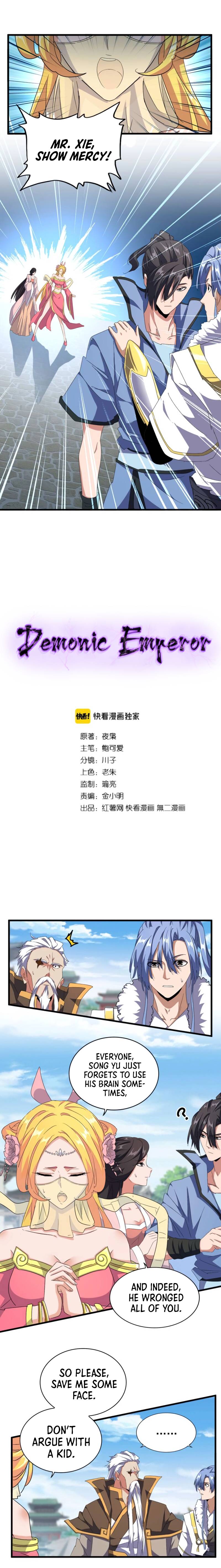 Magic Emperor chapter 149.1 page 2