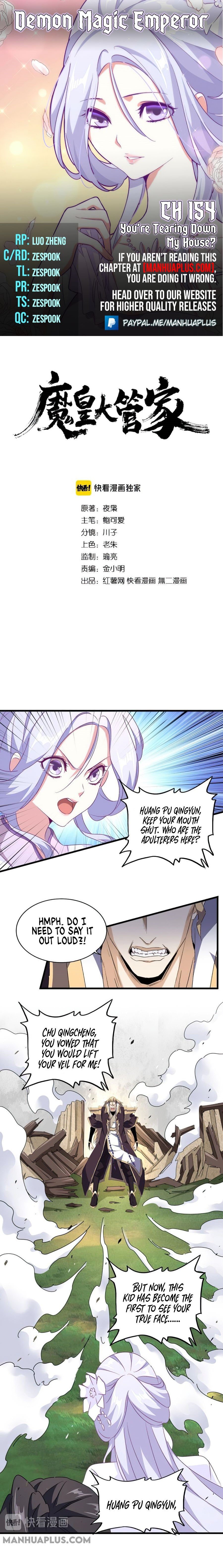 Magic Emperor chapter 154 page 1