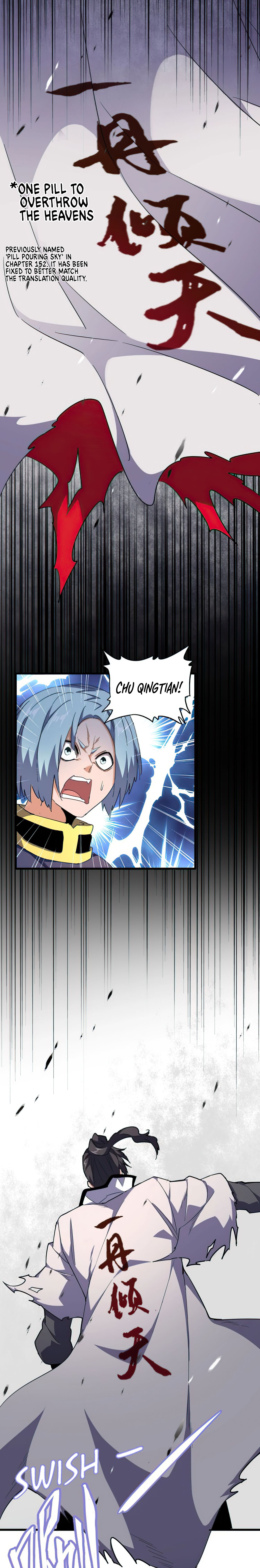 Magic Emperor chapter 161 page 19