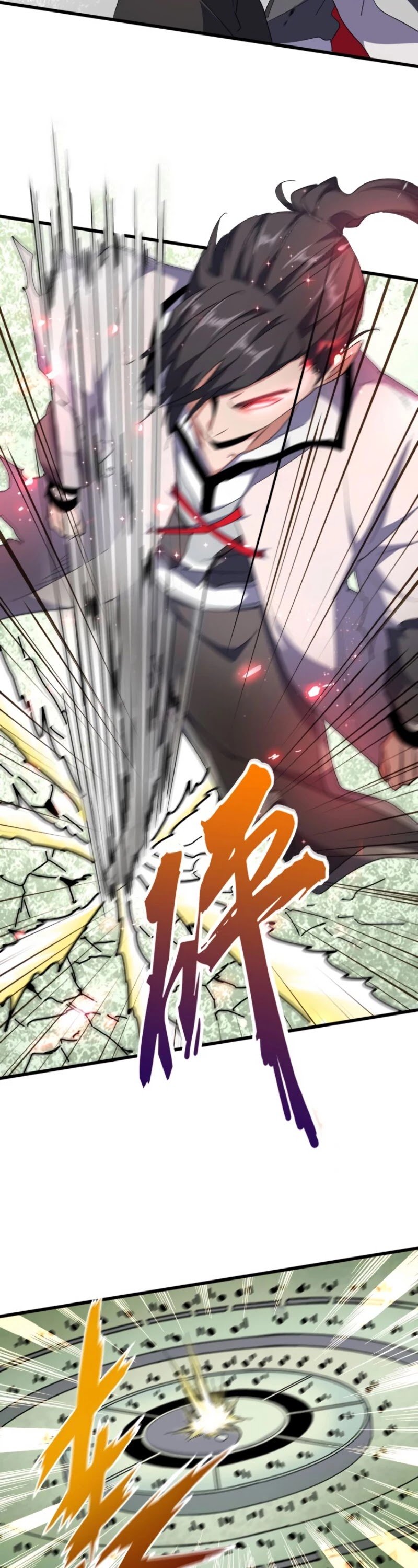 Magic Emperor chapter 164 page 34