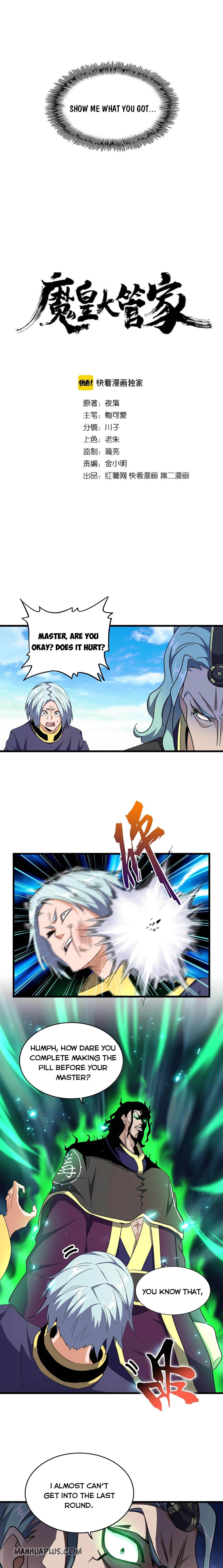 Magic Emperor chapter 177 page 2