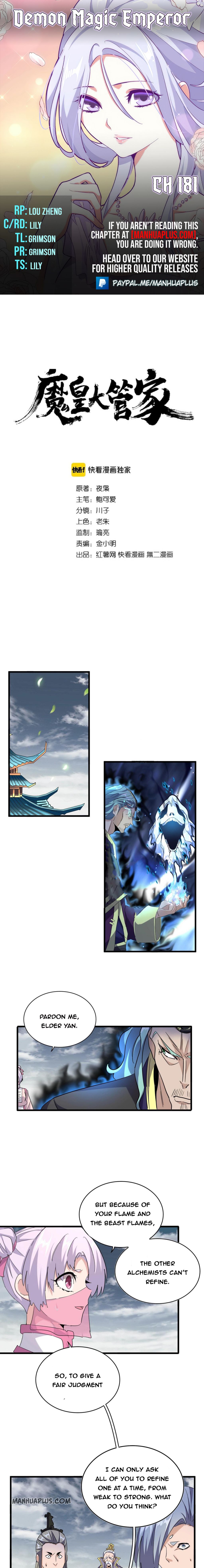 Magic Emperor chapter 181 page 1