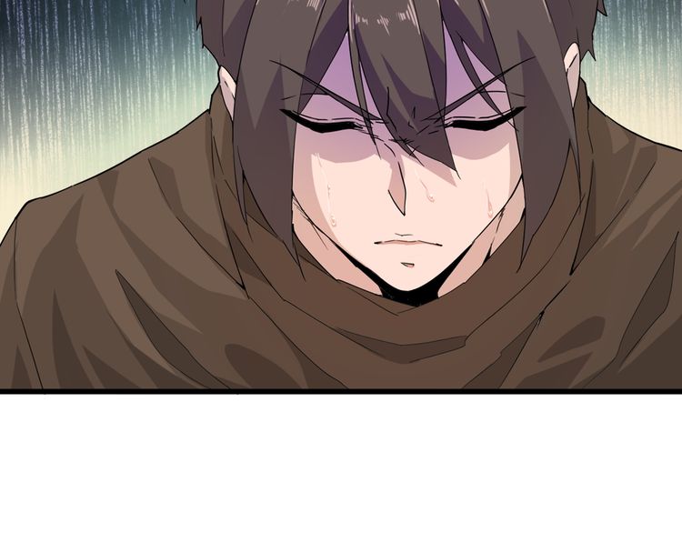 Magic Emperor chapter 2 page 10