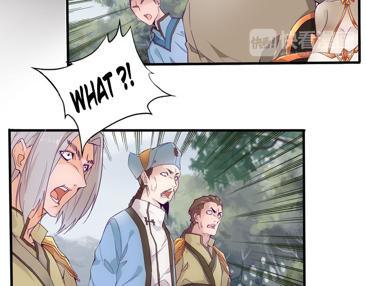 Magic Emperor chapter 2 page 104