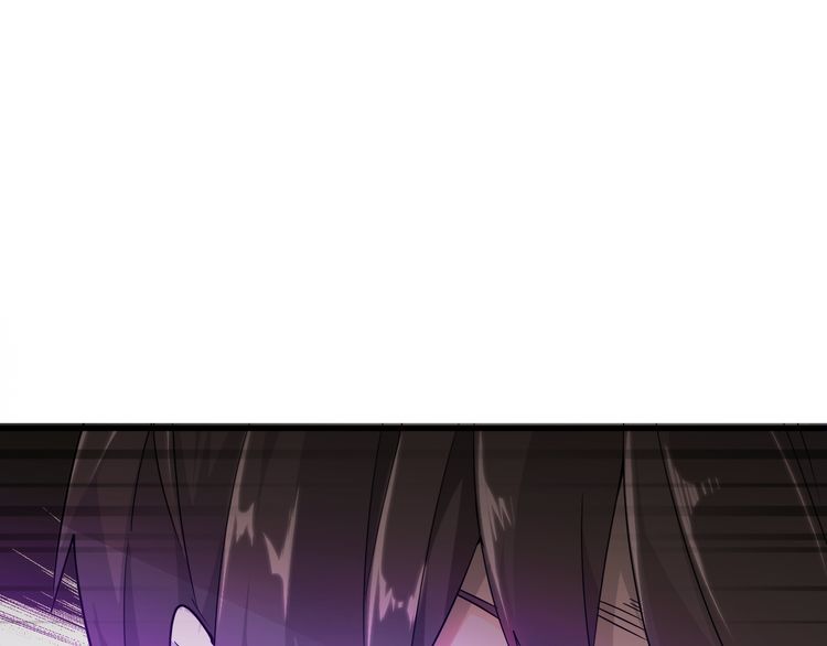 Magic Emperor chapter 2 page 11