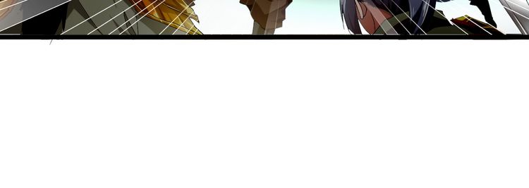 Magic Emperor chapter 2 page 116