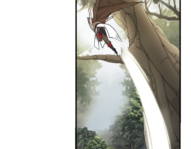 Magic Emperor chapter 2 page 13