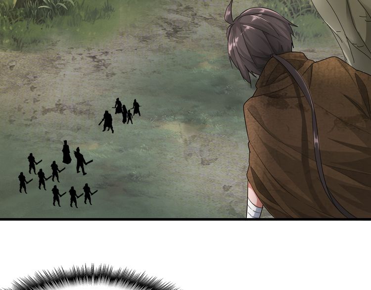 Magic Emperor chapter 2 page 15